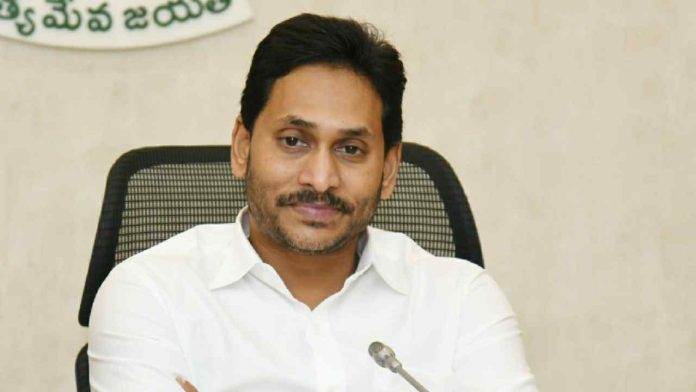 CM Jagan