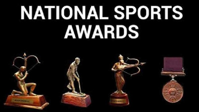 National Sports Awards