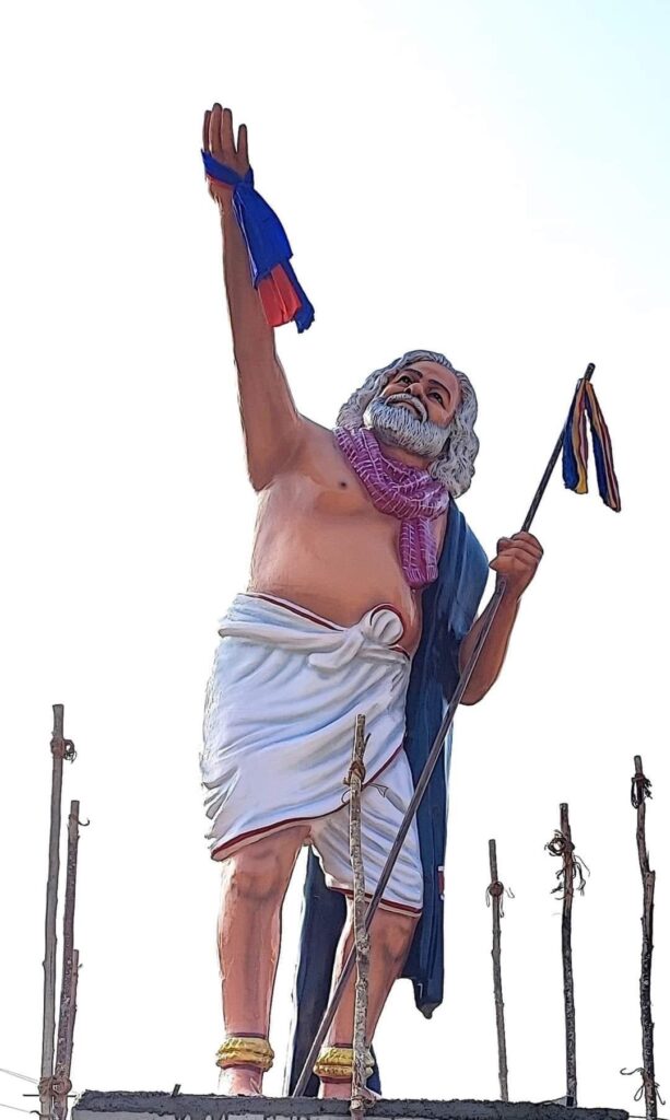 Gaddar Statue
