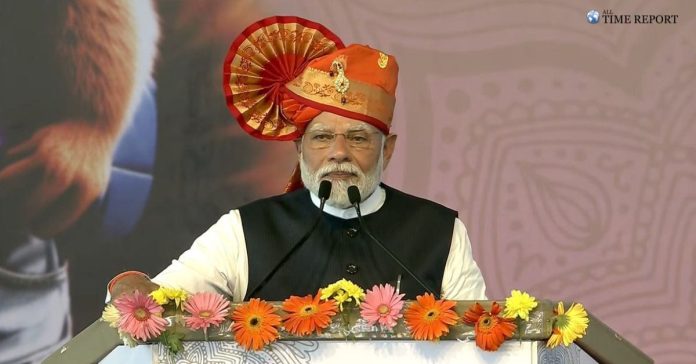 PM Modi