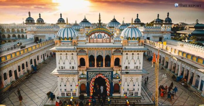 Janakpur Dham