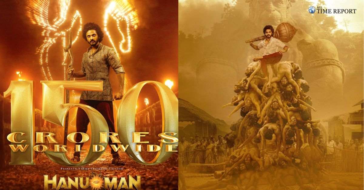 100 Cr Club Movies | తెలుగులో రూ.100కోట్ల షేర్ అందుకున్న హీరో