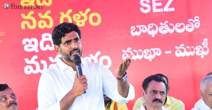 Nara Lokesh