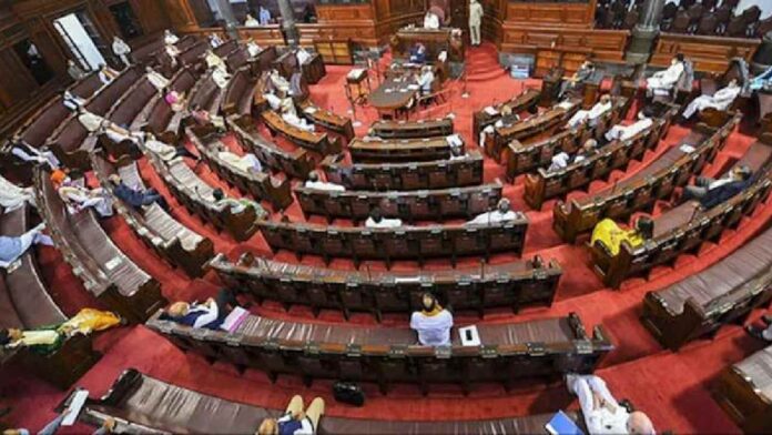 Rajya Sabha