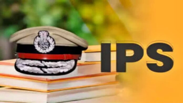 IPS Officers