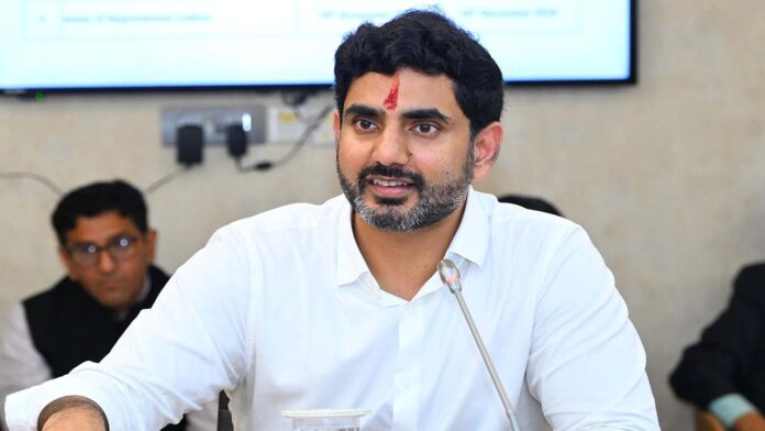 Nara Lokesh