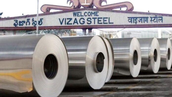 Vizag Steel