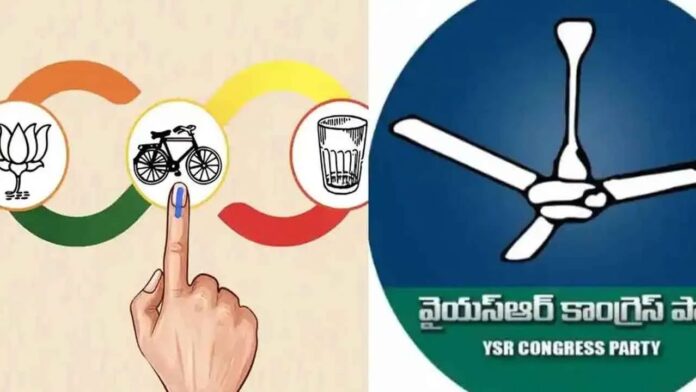 Vizag By Election