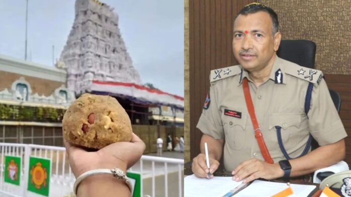 Tirumala Laddu Row