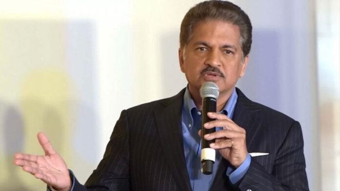 Anand Mahindra