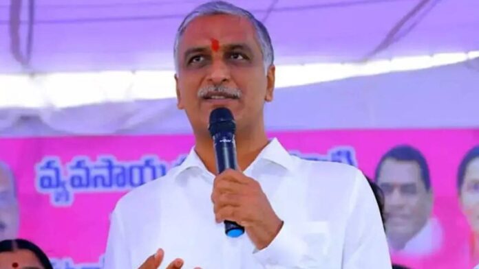 Harish Rao