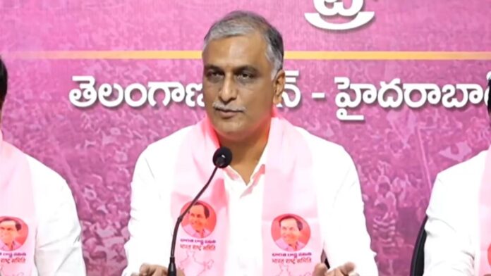 Harish Rao