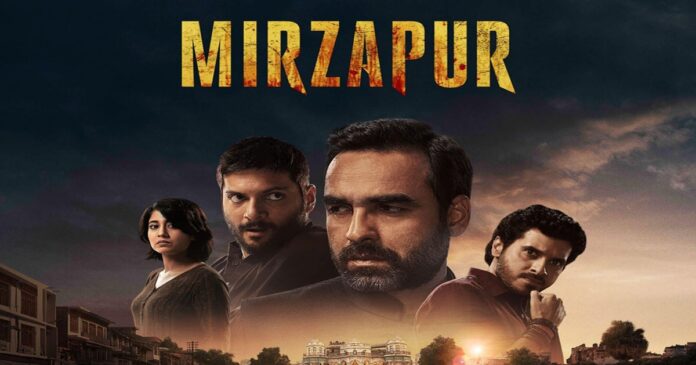 Mirzapur