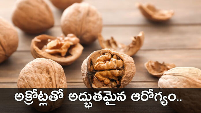 Walnuts