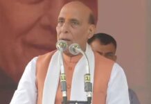 Rajnath singh