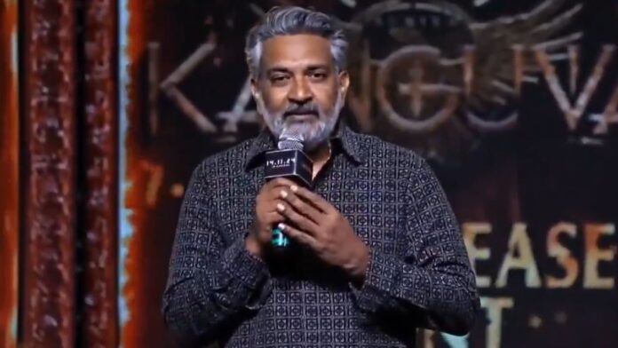 Rajamouli