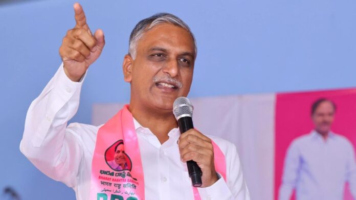 Harish Rao