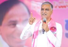 Harish rao