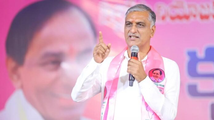 Harish rao