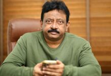 RGV