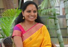 MLC Kavitha