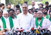 Harish Rao