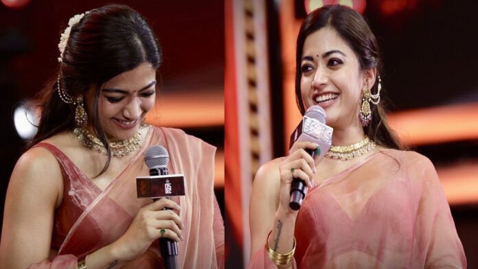 Rashmika