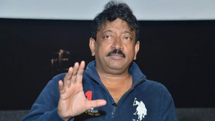 RGV