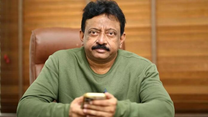 RGV