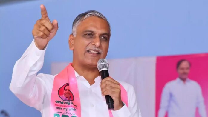 Harish Rao