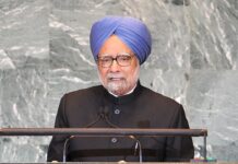 Manmohan Singh