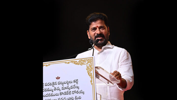 Revanth Reddy