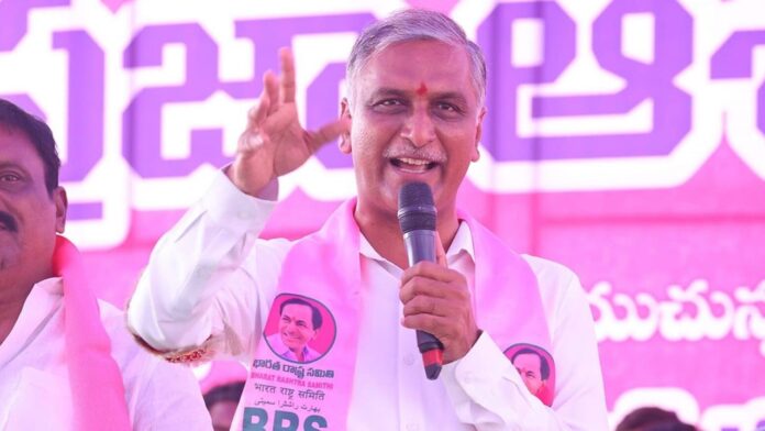 Harish Rao