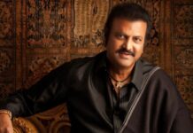 Mohan Babu