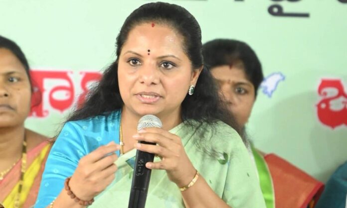 MLC Kavitha