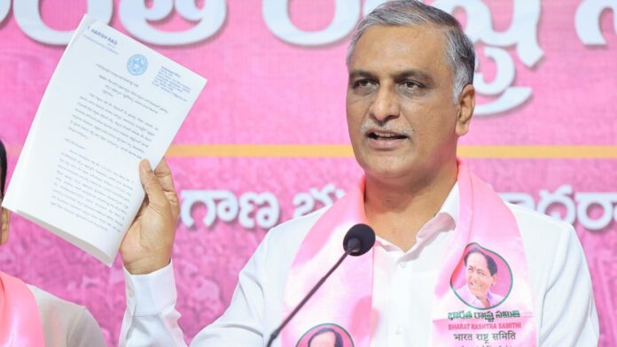 Harish Rao