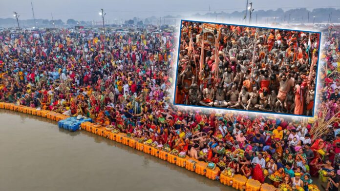 Maha Kumbh Mela