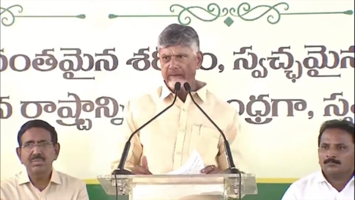 Chandrababu