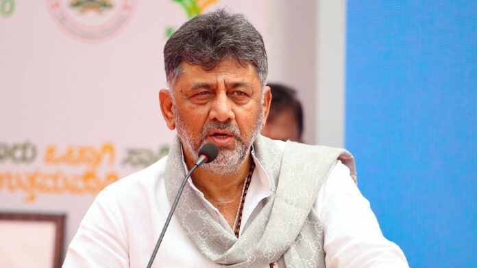 DK Shivakumar