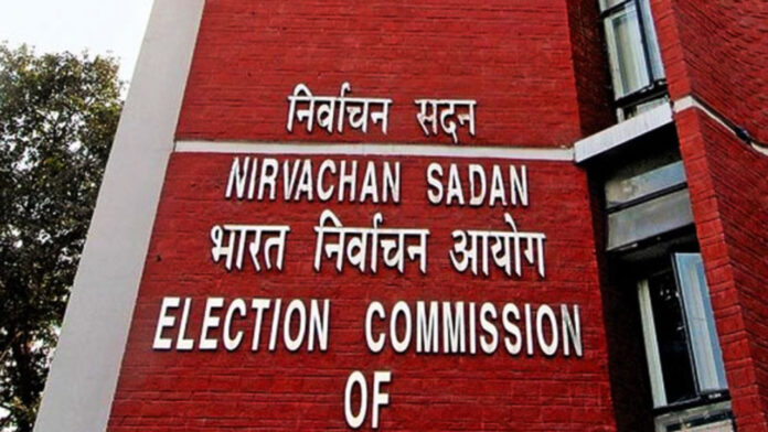 MLC Elections