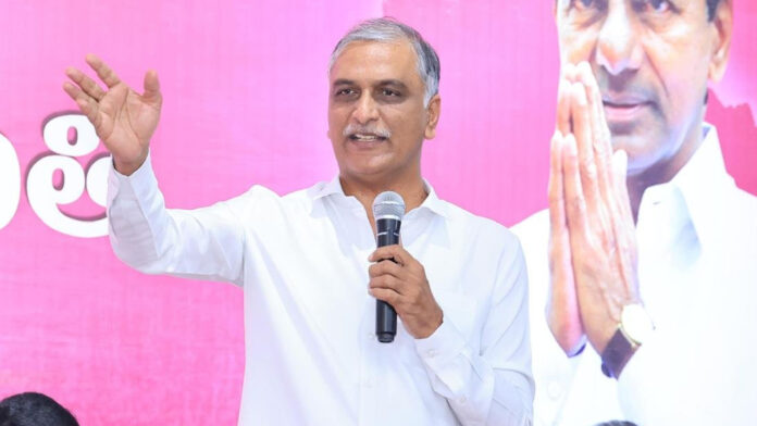 Harish Rao