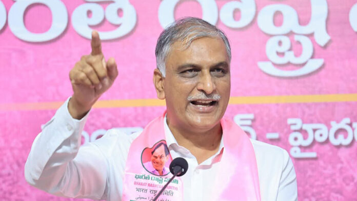 Harish Rao