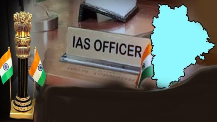 IAS Officers