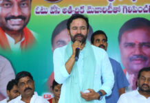 Kishan Reddy