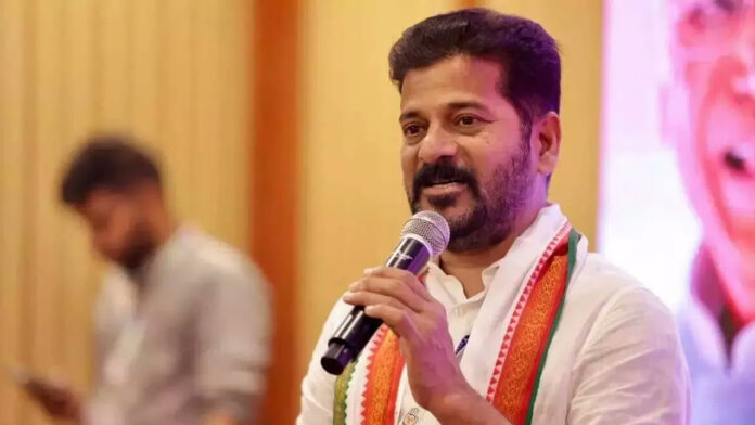 Revanth Reddy