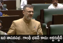 Akbaruddin Owaisi