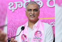 Harish Rao