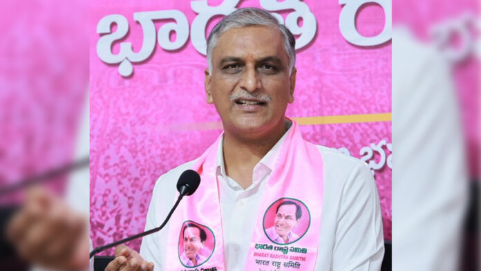 Harish Rao