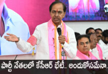 KCR