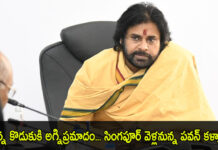 Pawan Kalyan